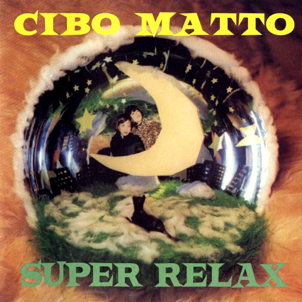 Super Relax EP