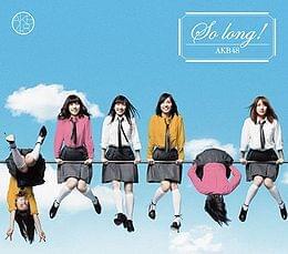 So long! [Type A] - Single