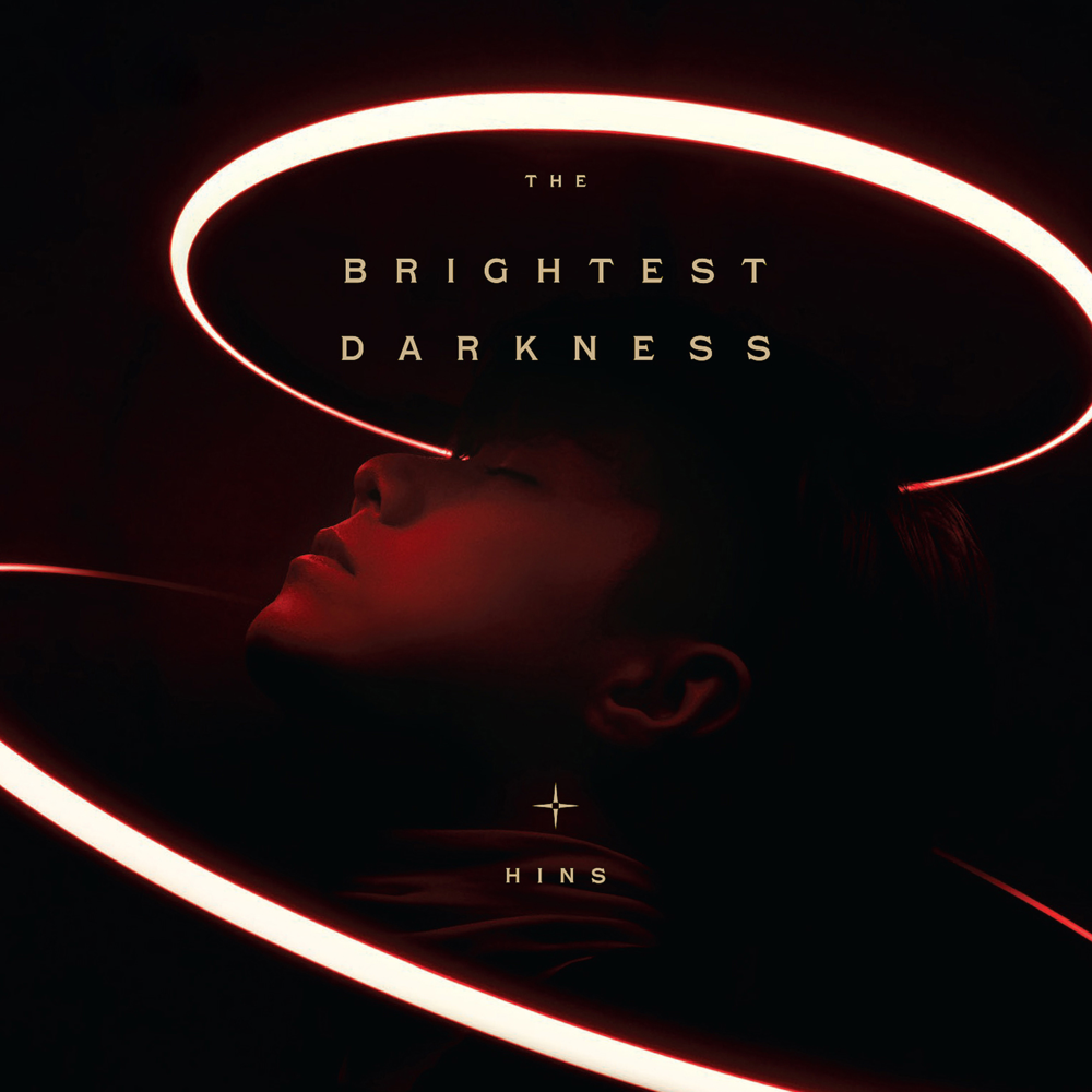 The Brightest Darkness (SACD Mastering)