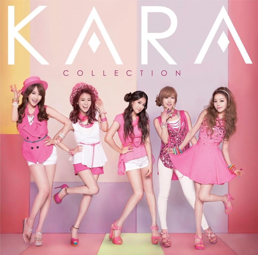 KARA コレクション (KARA Collection)