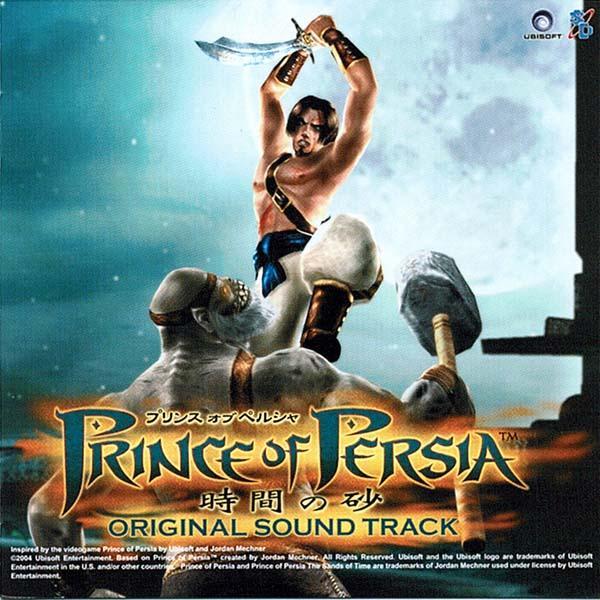 Prince of Persia: The Sands of Time (Original Soundtrack)