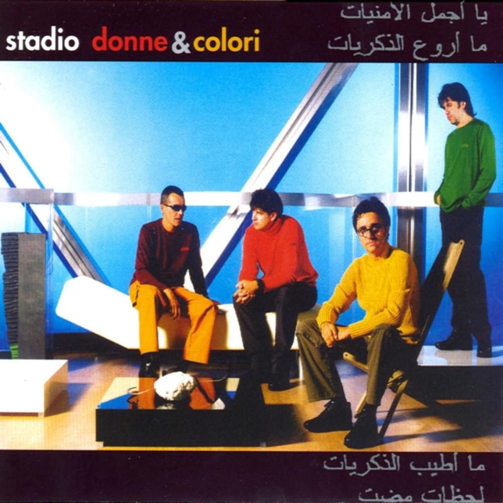 Donne & colori