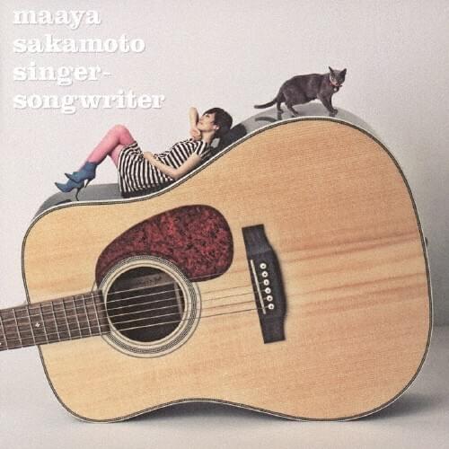 シンガーソングライター (singer songwriter)