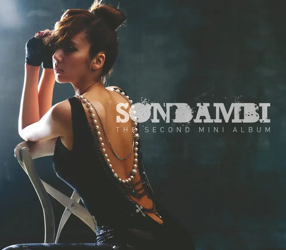 Mini Album Vol. 2