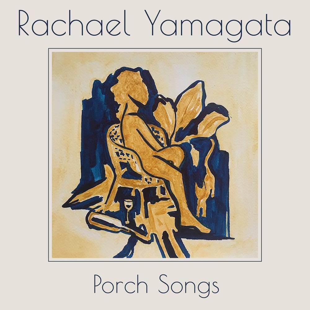 Porch Songs - EP