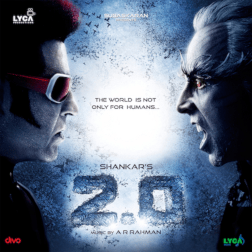 2.0 (Tamil)