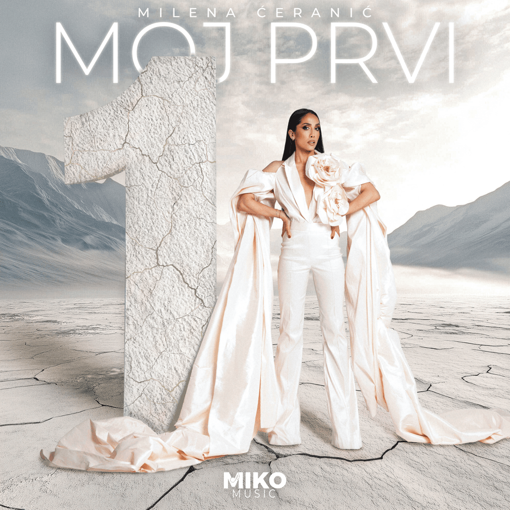 Moj prvi