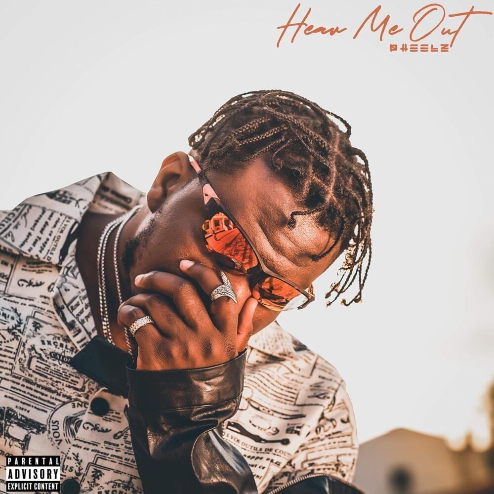Hear Me Out - EP 