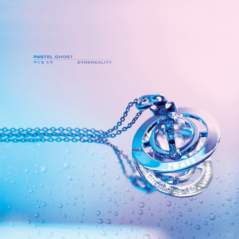 Ethereality (Deluxe Edition)