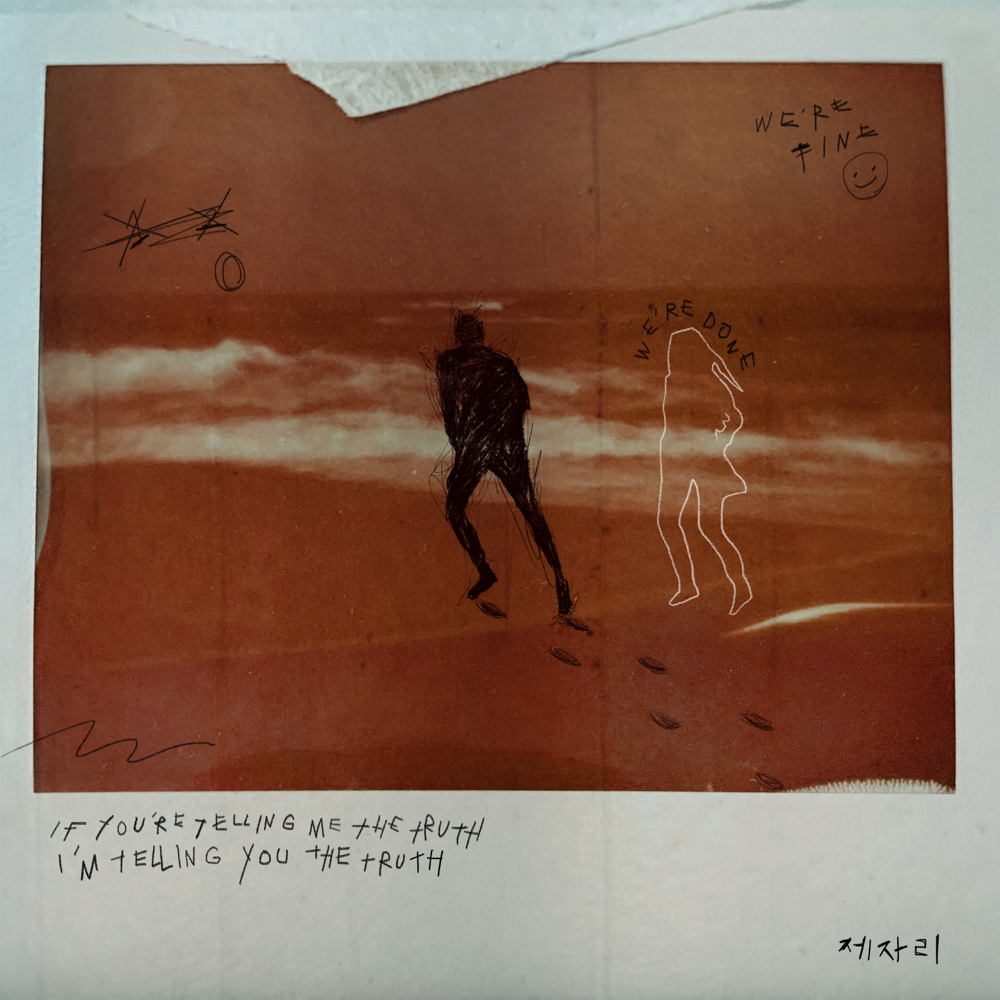 Places - Single