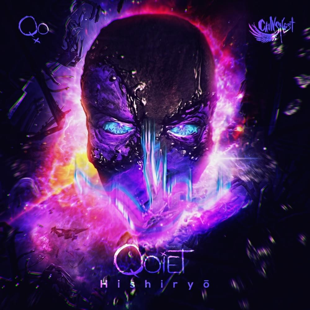 Hishiryo - EP