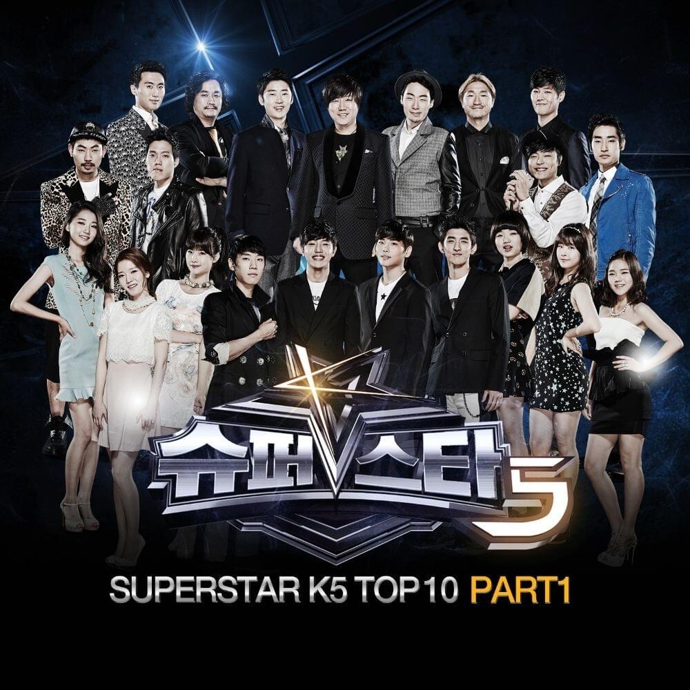 슈퍼스타K5 TOP10 (Superstark5 Top10) Part 1