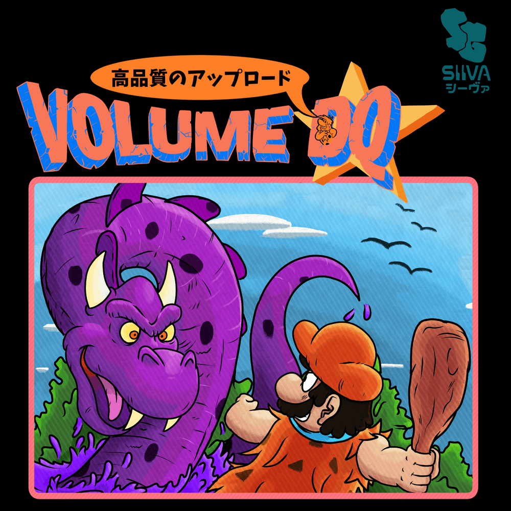 SiIvaGunner’s Highest Quality Rips: Volume DQ