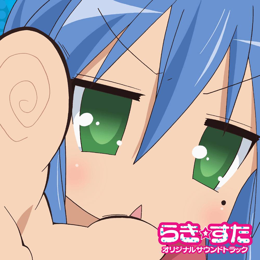 TV Animation “Lucky Star” Original Soundtrack