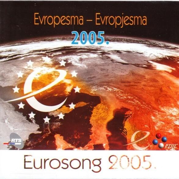 Evropesma - Europjesma SCG 2005