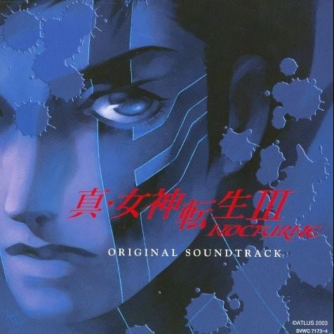 Shin Megami Tensei III: Nocturne Original Soundtrack