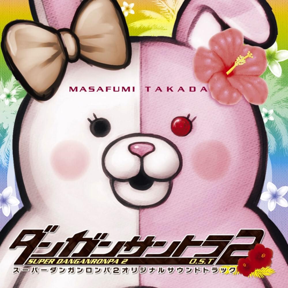 Danganronpa 2: Goodbye Despair (Original Soundtrack)
