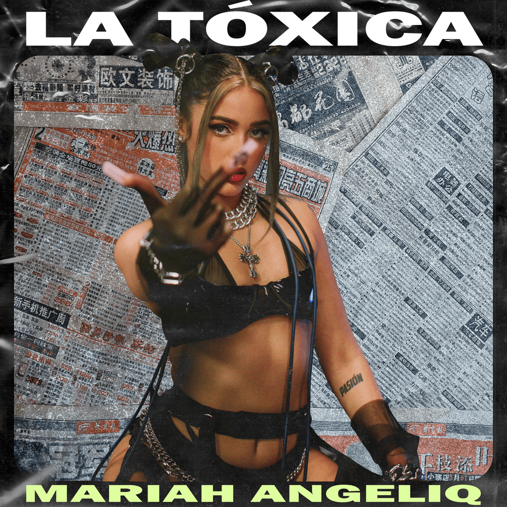 La Tóxica - EP