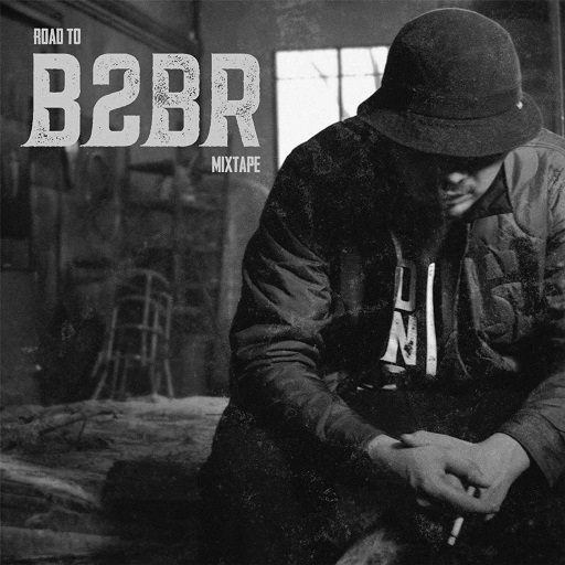 B2BR Mixtape