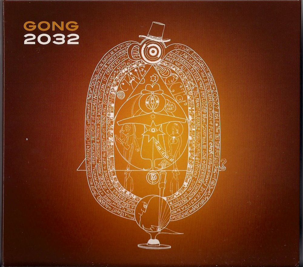 2032