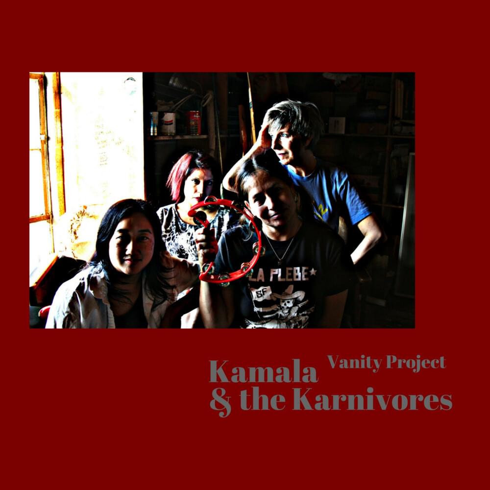 Vanity Project