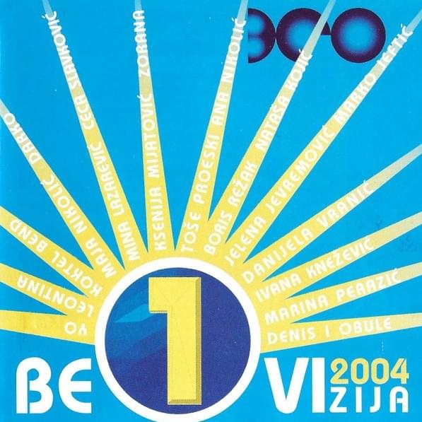 Beovizija 2004