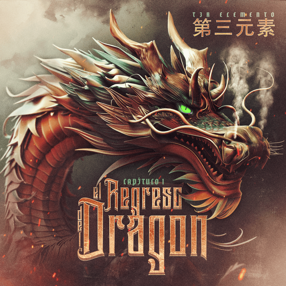 Capítulo 1: El Regreso Del Dragon