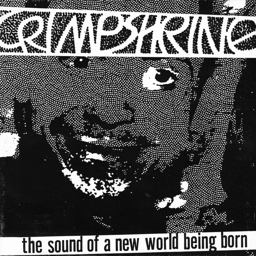 The Sound of a New World Being Born