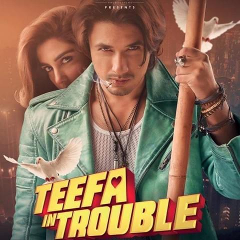 Teefa In Trouble: The Movie