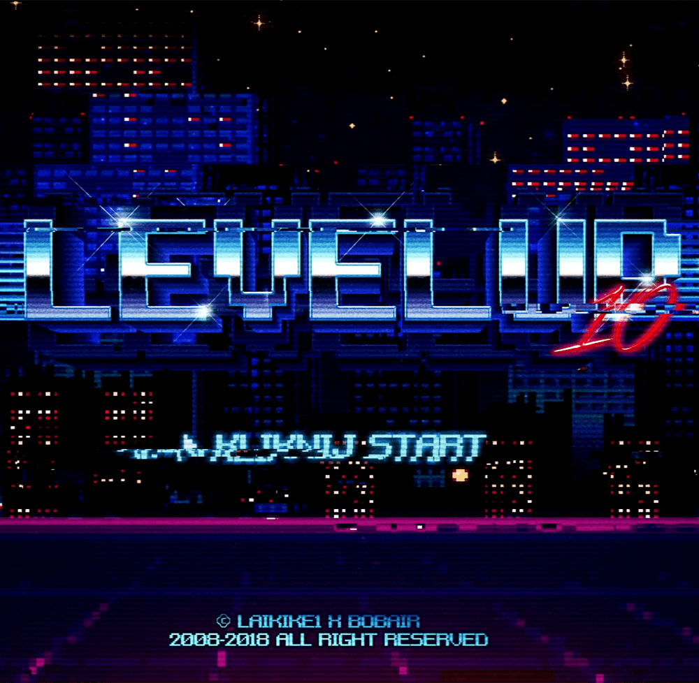 Level Up 1-10