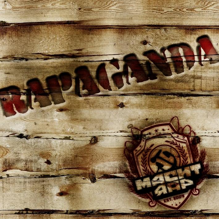 Rapaganda