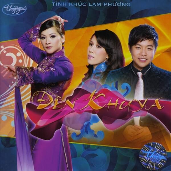 Đèn Khuya
