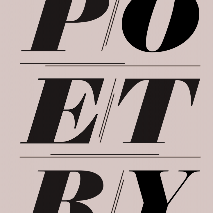 Poetry March 2018