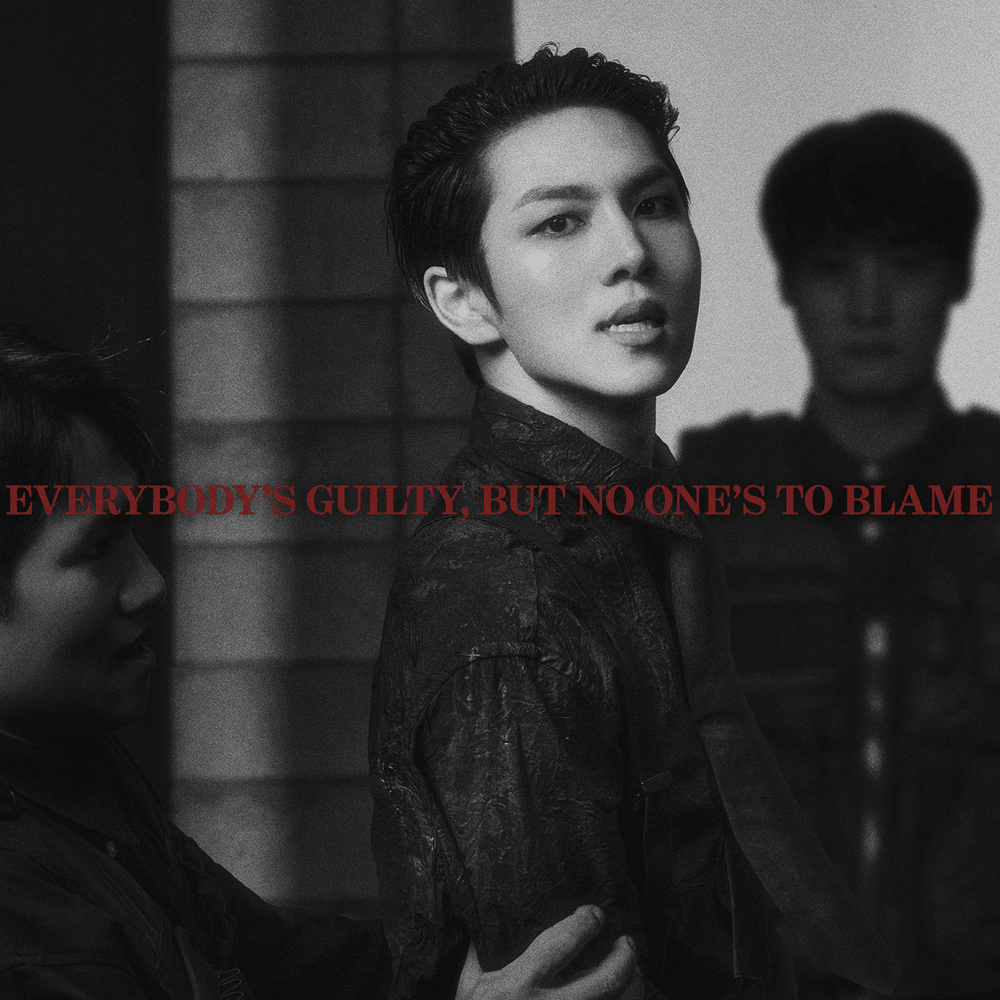 EVERYBODY’S GUILTY, BUT NO ONE’S TO BLAME