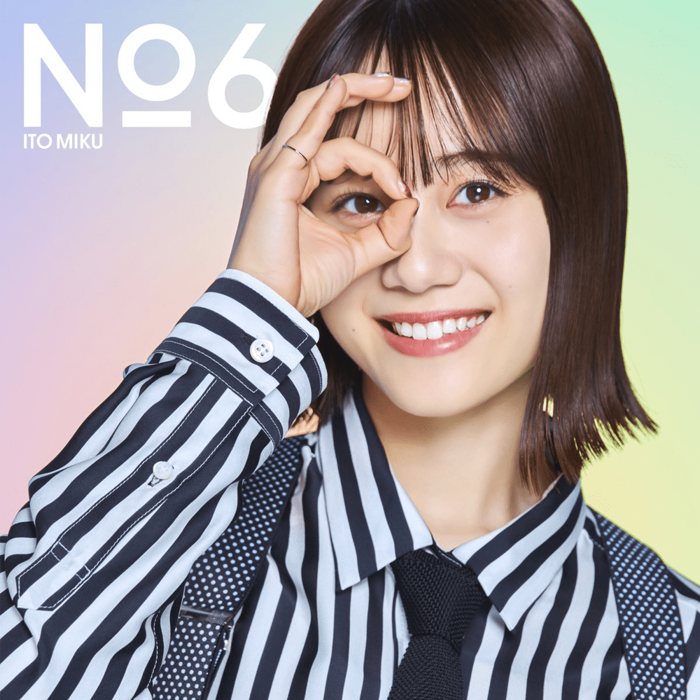 No.6 