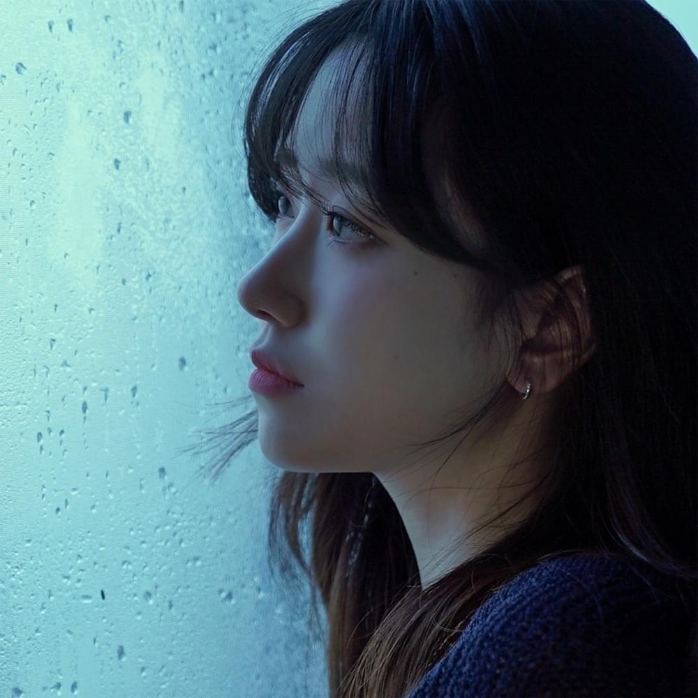 비가 와서 그래 (It’s Not By You)
