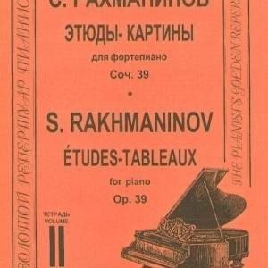 Études-Tableaux, Op. 39