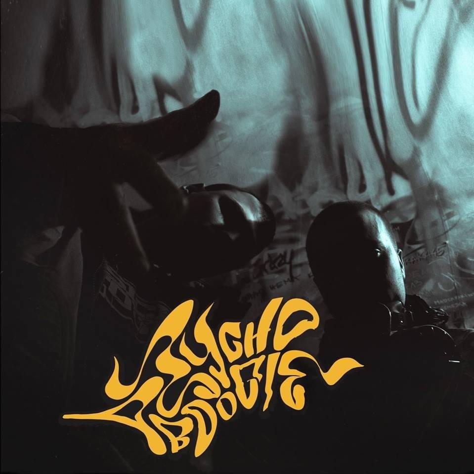 PSYCHO BOOGIE