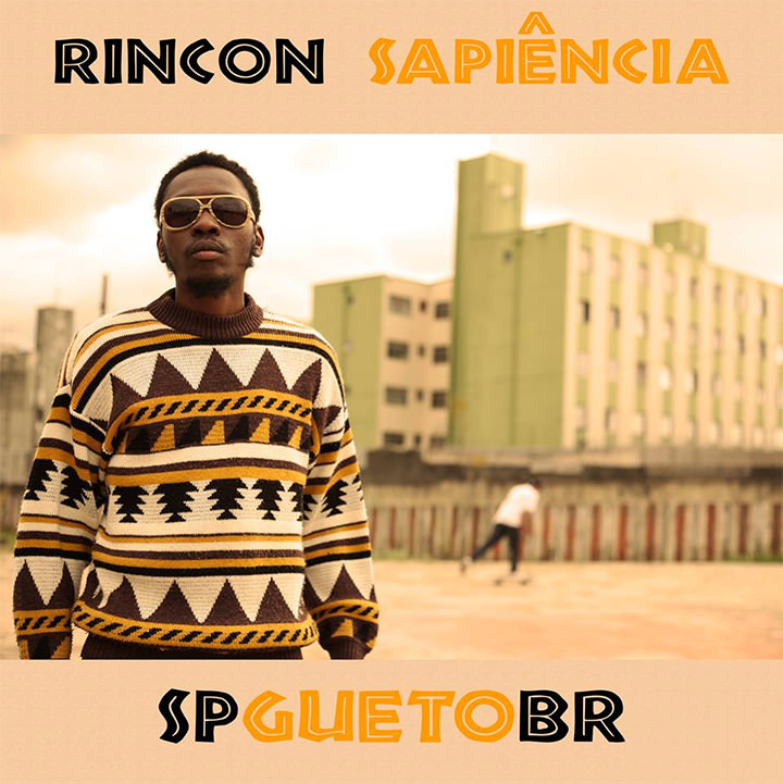 SP Gueto BR (EP)