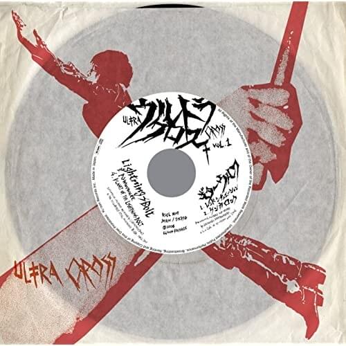 ウルトラクロス VOL. 1 (Ultra Cross VOL. 1) [EP]