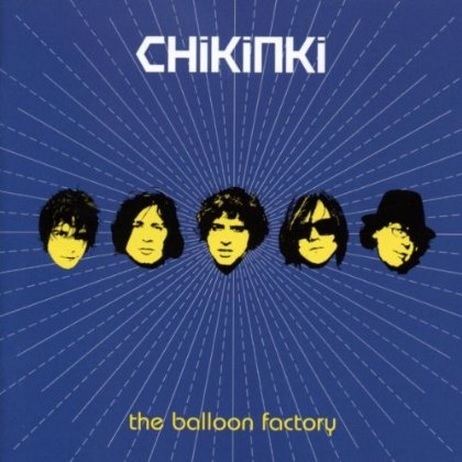 The Balloon Factory