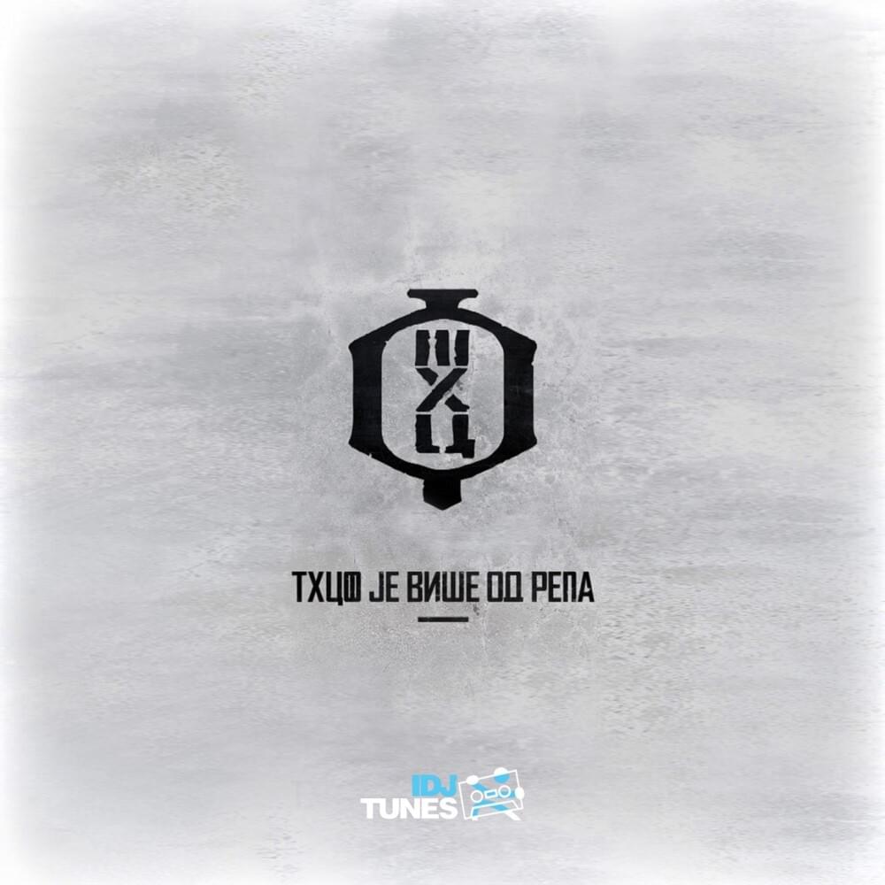 THCF Je Više Od Repa