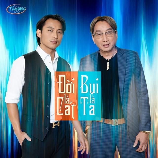Đời Là Cát, Bụi Là Ta