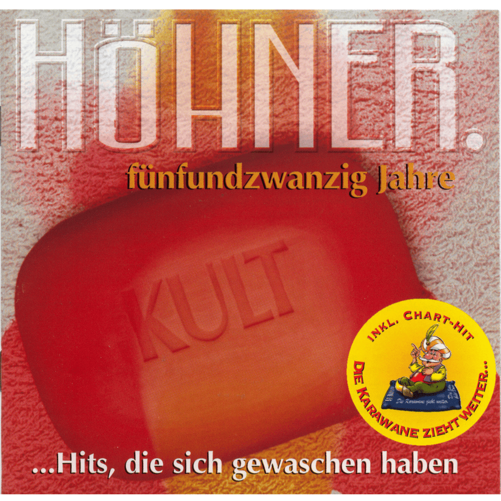Fünfundzwanzig Jahre