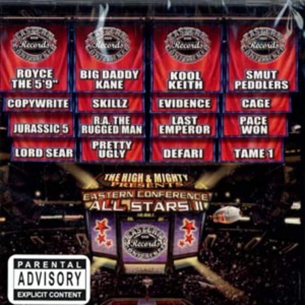 Eastern Conference All Stars II 