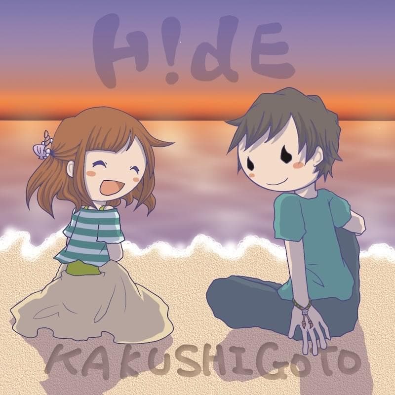 Album cover art for "KAKUSHIGOTO" by H!dE