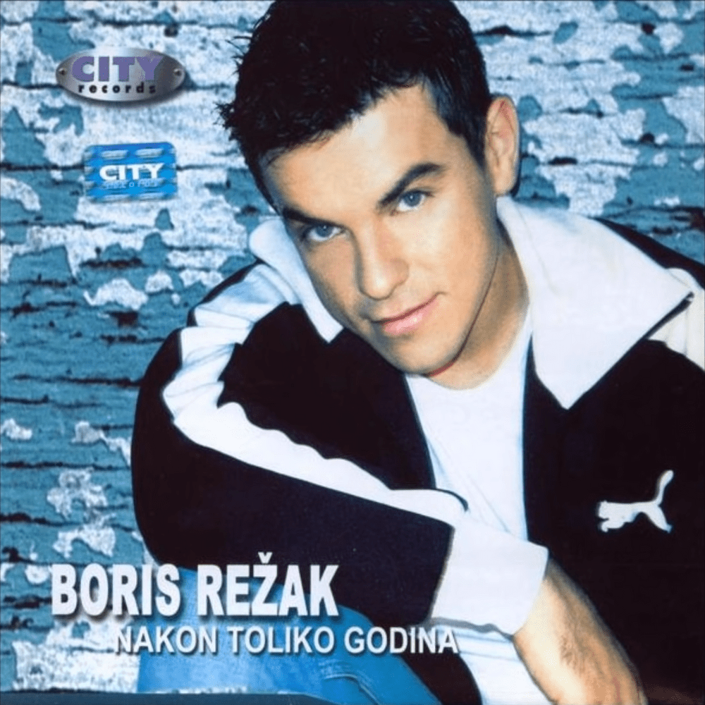 Nakon Toliko Godina