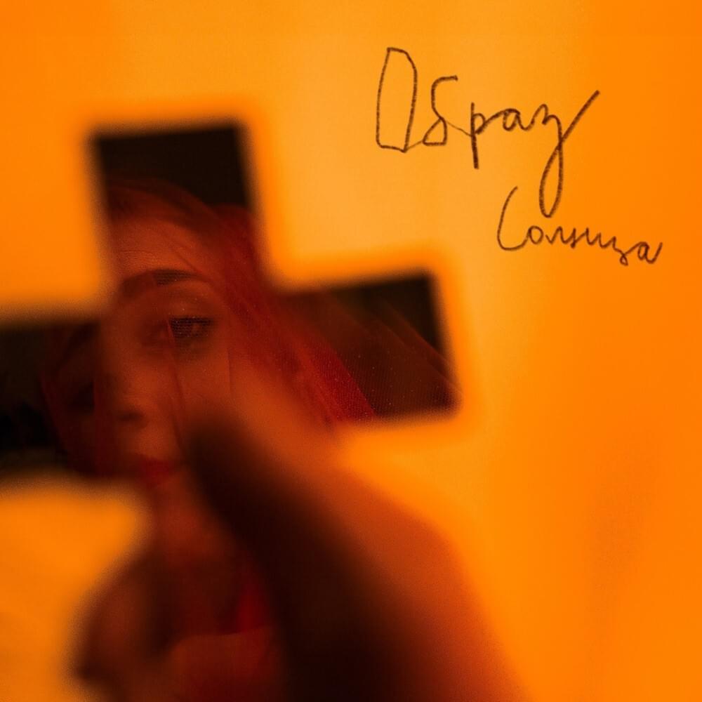Образ солнца (Image of the sun)