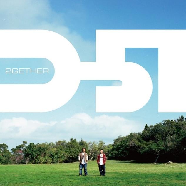 2GETHER
