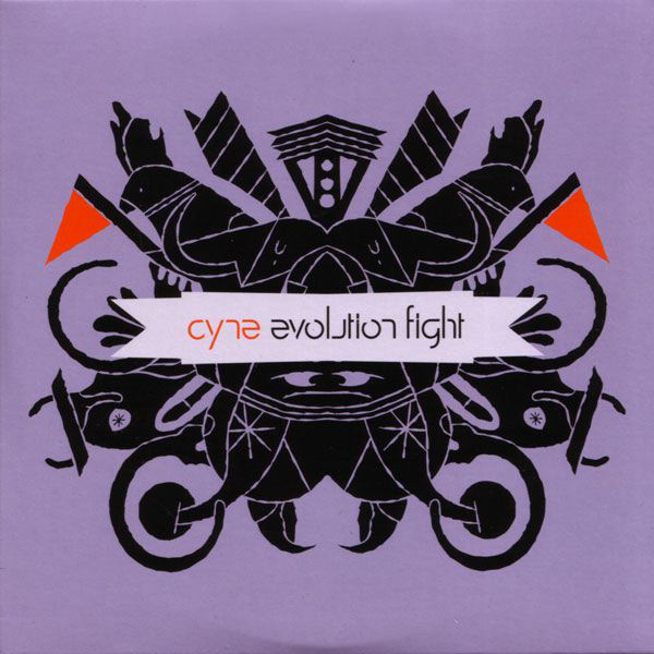 Evolution Fight